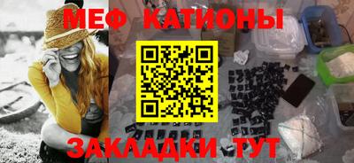 ALPHA PVP Изобильный