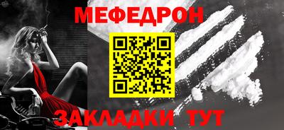 apvp Ирбит