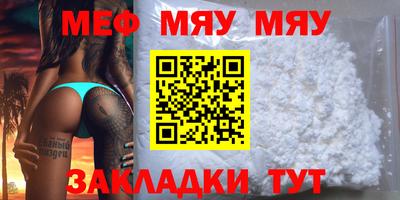 apvp Ирбит