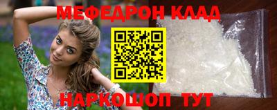 apvp Ирбит
