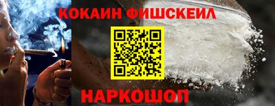 ALPHA PVP Изобильный