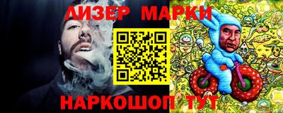 гашик Ипатово