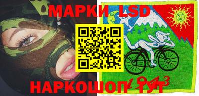 apvp Ирбит