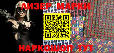apvp Ирбит