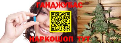 apvp Ирбит