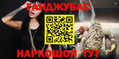 apvp Ирбит