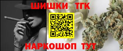 ALPHA PVP Изобильный