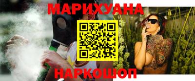 гашик Ипатово