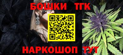 гашик Ипатово