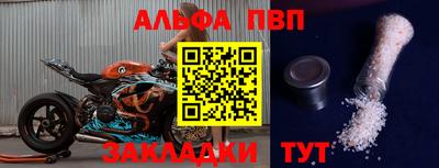 скорость Заволжье