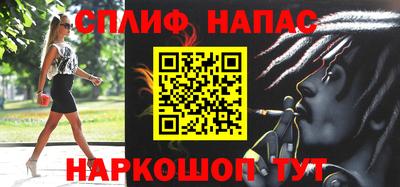 ALPHA PVP Изобильный