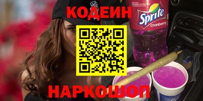 ALPHA PVP Изобильный