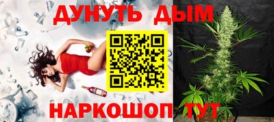 apvp Ирбит