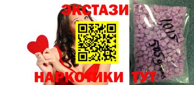 apvp Ирбит