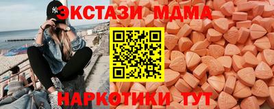 ALPHA PVP Изобильный