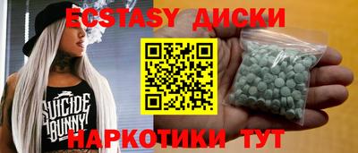 ALPHA PVP Изобильный