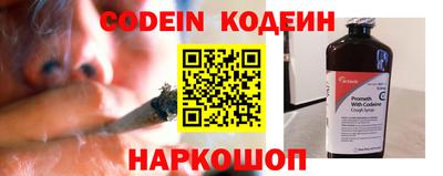 гашик Ипатово