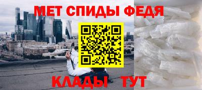 гашик Ипатово