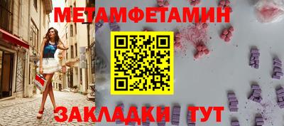 apvp Ирбит