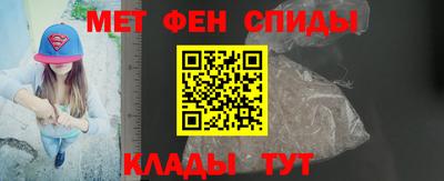 гашик Ипатово