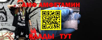 ALPHA PVP Изобильный