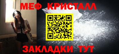 apvp Ирбит